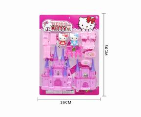 CASTLE,