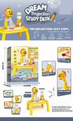 PROJECTION LEARNING TABLE,