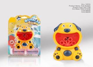 B/O BUBBLE GUN,