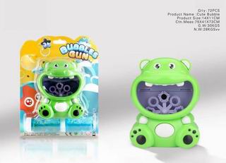 B/O BUBBLE GUN,