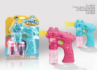 B/O BUBBLE GUN,
