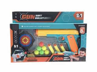 PINGPANG GUN,
