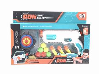 PINGPANG GUN,