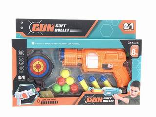 PINGPANG GUN,