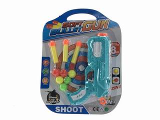 PINGPANG GUN,