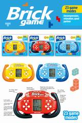 GAME MACHINE,