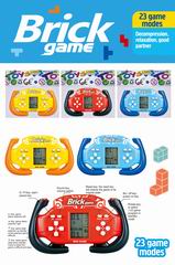 GAME MACHINE,