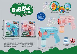 B/O BUBBLE GUN W/LIGHT & MUSIC,