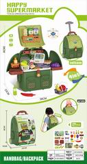 SHOP SET 29PCS,