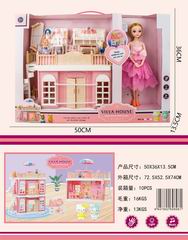 VILLA CASTLE W/LIGHT & SOUND,