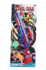 PINGPANG GUN,