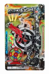 PINGPANG GUN,