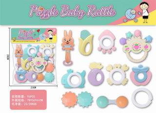 BABY RATTLE 11PCS,