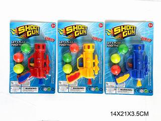 PING-PONG BALL GUN,