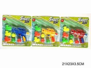 PING-PONG BALL GUN,