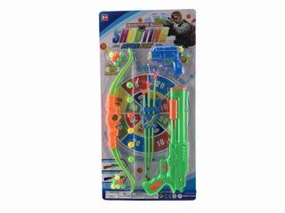 PING-PONG BALL GUN,