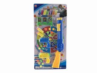PING-PONG BALL GUN,