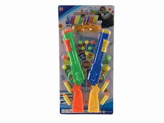 PING-PONG BALL GUN,