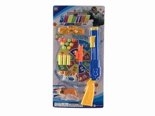 PING-PONG BALL GUN,