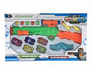 PING-PONG BALL GUN,