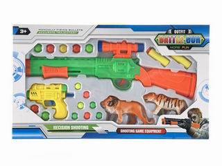 PING-PONG BALL GUN,