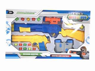 PING-PONG BALL GUN,