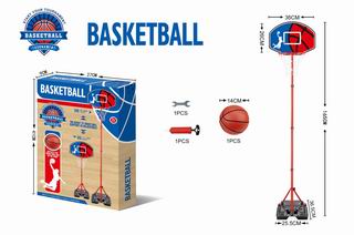 BASKETBALL STAND,