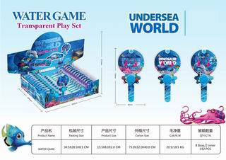 WATER GAME 24PCS,
