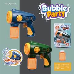 B/O BUBBLE GUN,