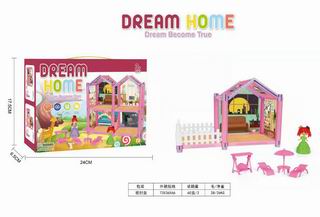 DIY HOME,