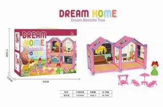 DIY HOME,
