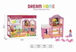 DIY HOME,