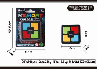 MEMORY GAME MACHINE,