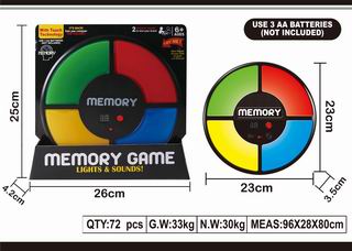 MEMORY GAME MACHINE,