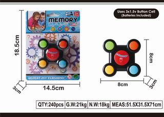 MEMORY GAME MACHINE,