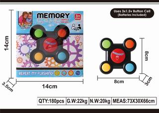 MEMORY GAME MACHINE,