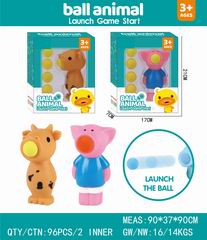 BALL ANIMAL LAUCH GAME START,