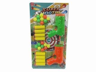 PINGPANG GUN,
