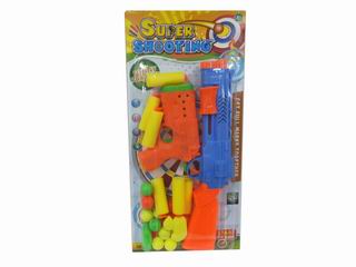 PINGPANG GUN,