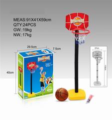 BASKETBALL BOARD,