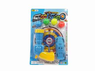 PINGPANG GUN,