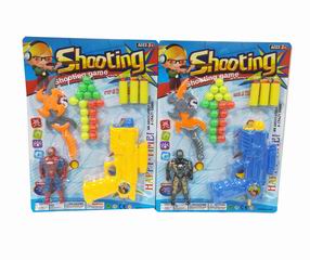 PINGPANG GUN,