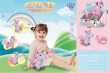 WIRE CONTROL PET,