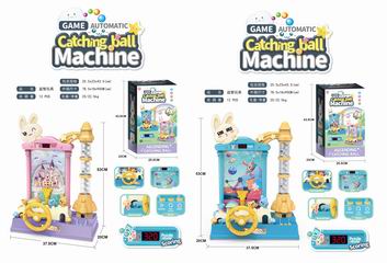 GAME MACHINE W/LIGHT & MUSIC,
