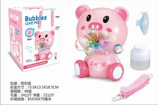 BUBBLE MACHINE,