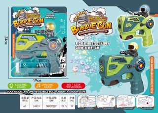B/O BUBBLE GUN W/LIGHT & MUSIC,