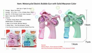 B/O BUBBLE GUN W/LIGHT & MUSIC,
