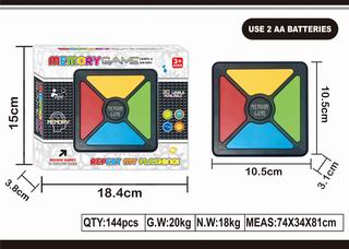 MEMORY GAME MACHINE,