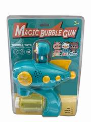 BUBBLE GUN,