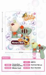 BUBBLE GUN,